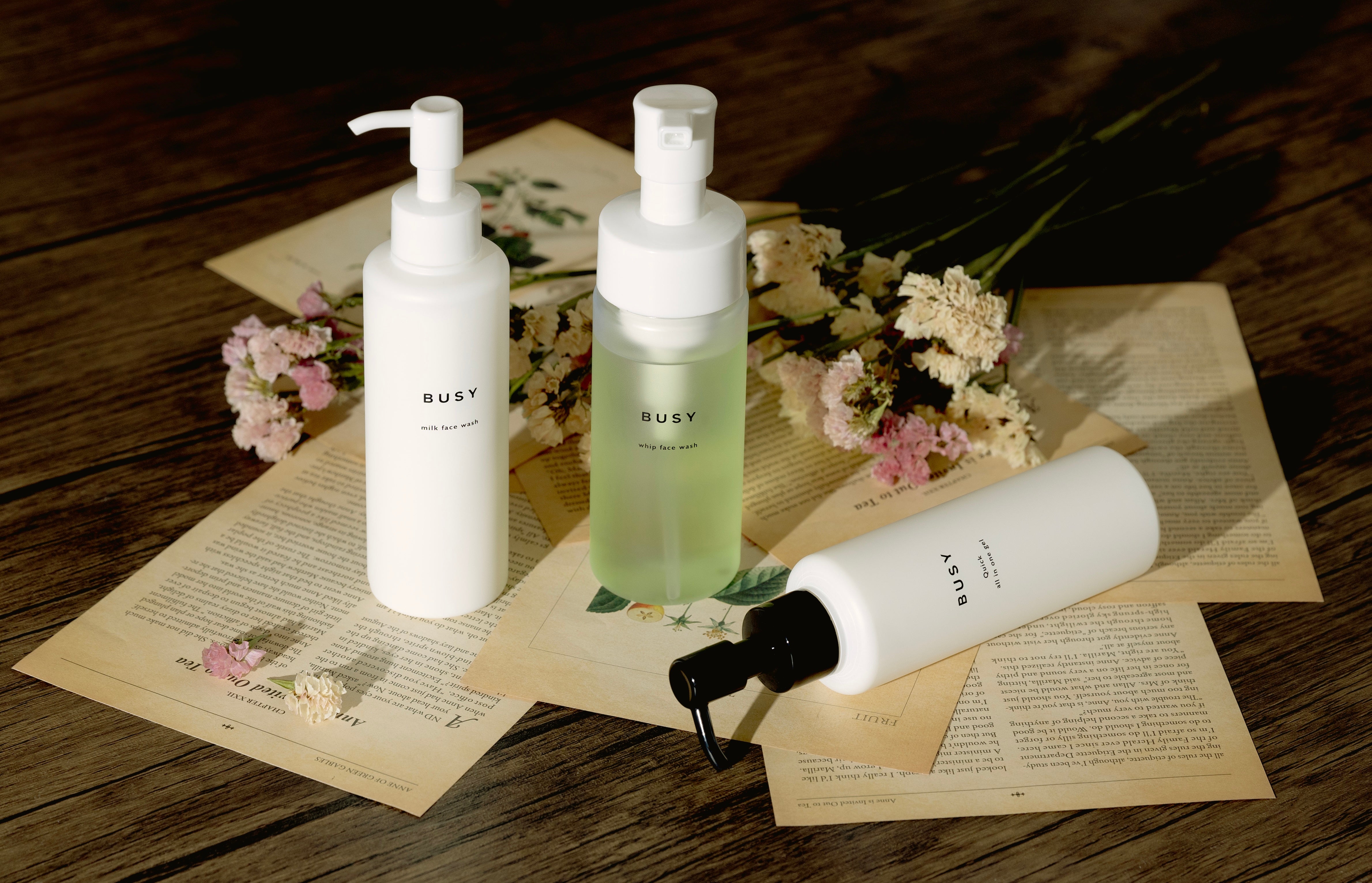 【BUSYが寄付を実施|売上の一部を静岡県立こども病院へ】