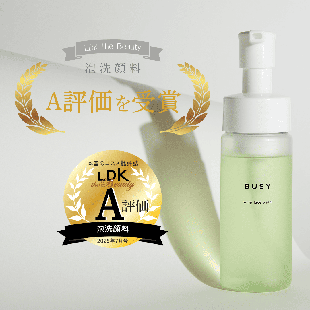 ホイップフェイスウォッシュ『LDK the Beauty 』にてA評価を獲得！
