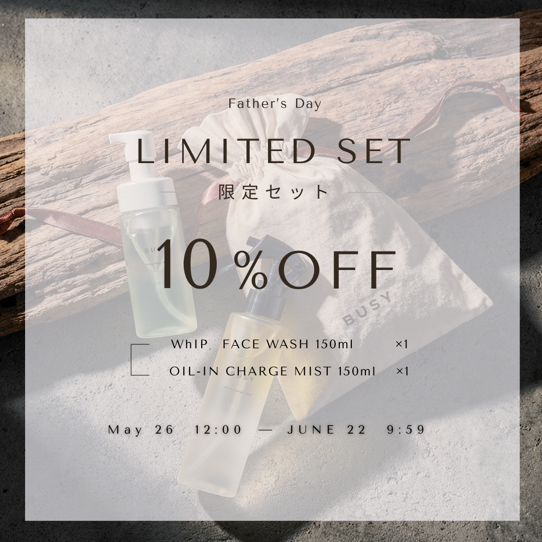 【父の日限定】　泡洗顔＆ミストセット