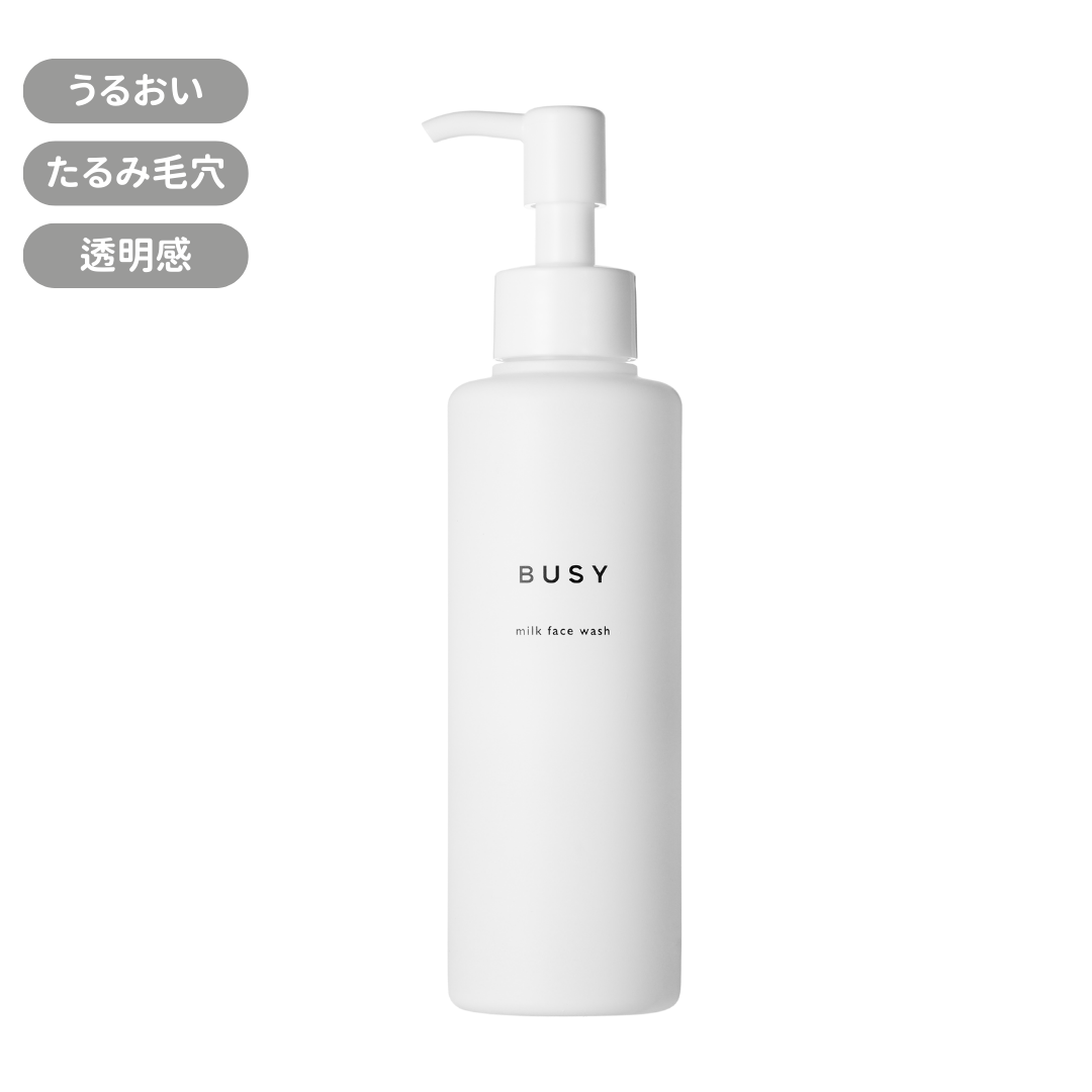 <Normal size> Milk face wash 150ml