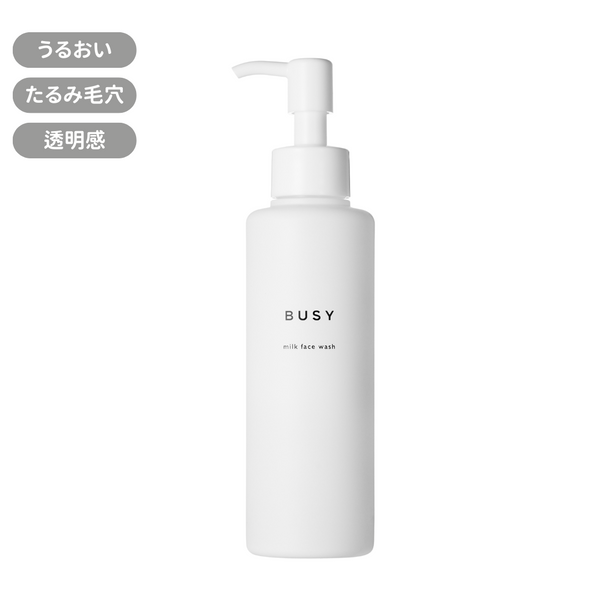 Someday Premium クレンジング フェイスウォッシュ セット 【公式通販】 Someday Premium クレンジング フェイスウォッシュ セット 【公式通販】