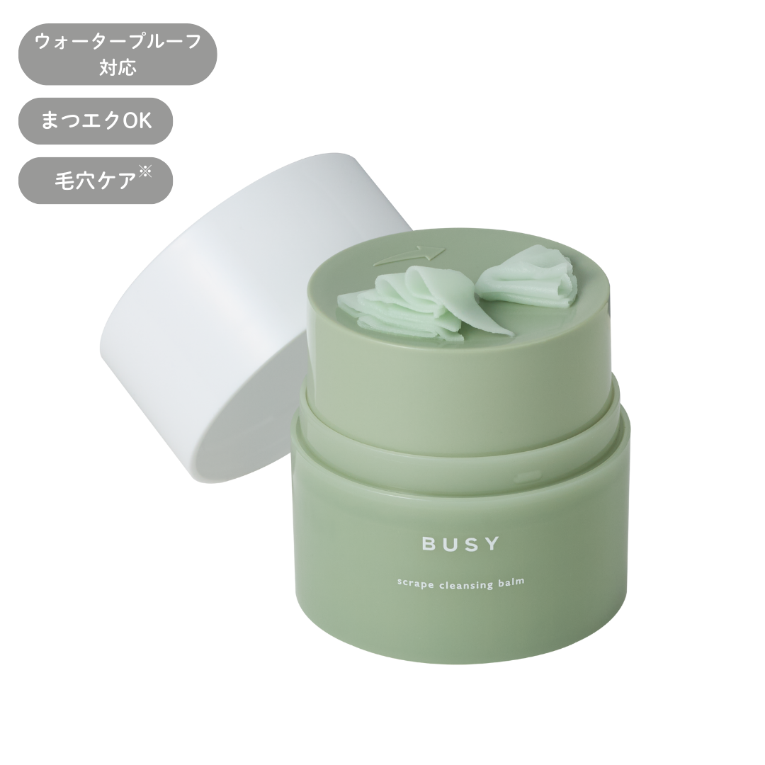 〈 通常サイズ 〉 スクレイプ　クレンジングバーム　50mL