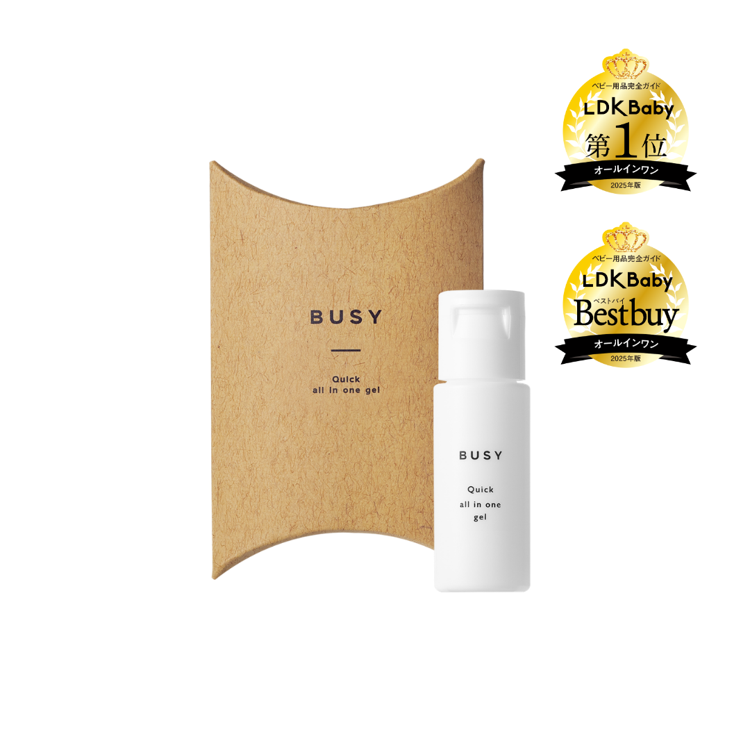 〈 ミニボトル 〉クイック　オールインワンジェル　10g