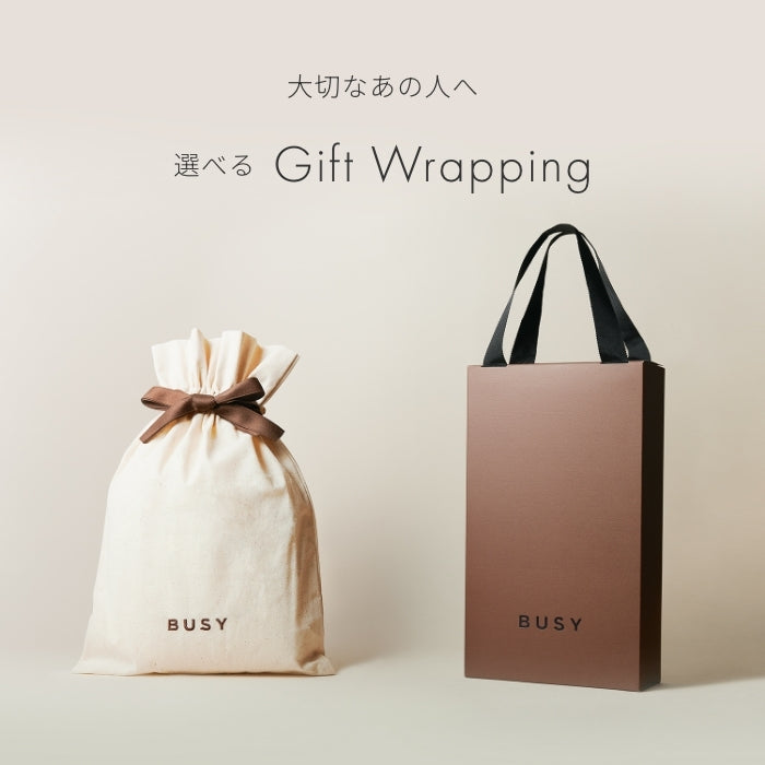 ラッピングにも対応